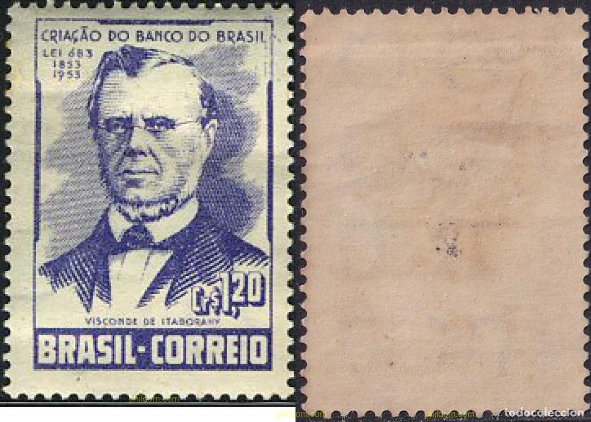 Sellos: 797660 MNH BRASIL 1953 CENTENARIO DE LA REORGANIZACION DE LA BANCA DE BRASIL
