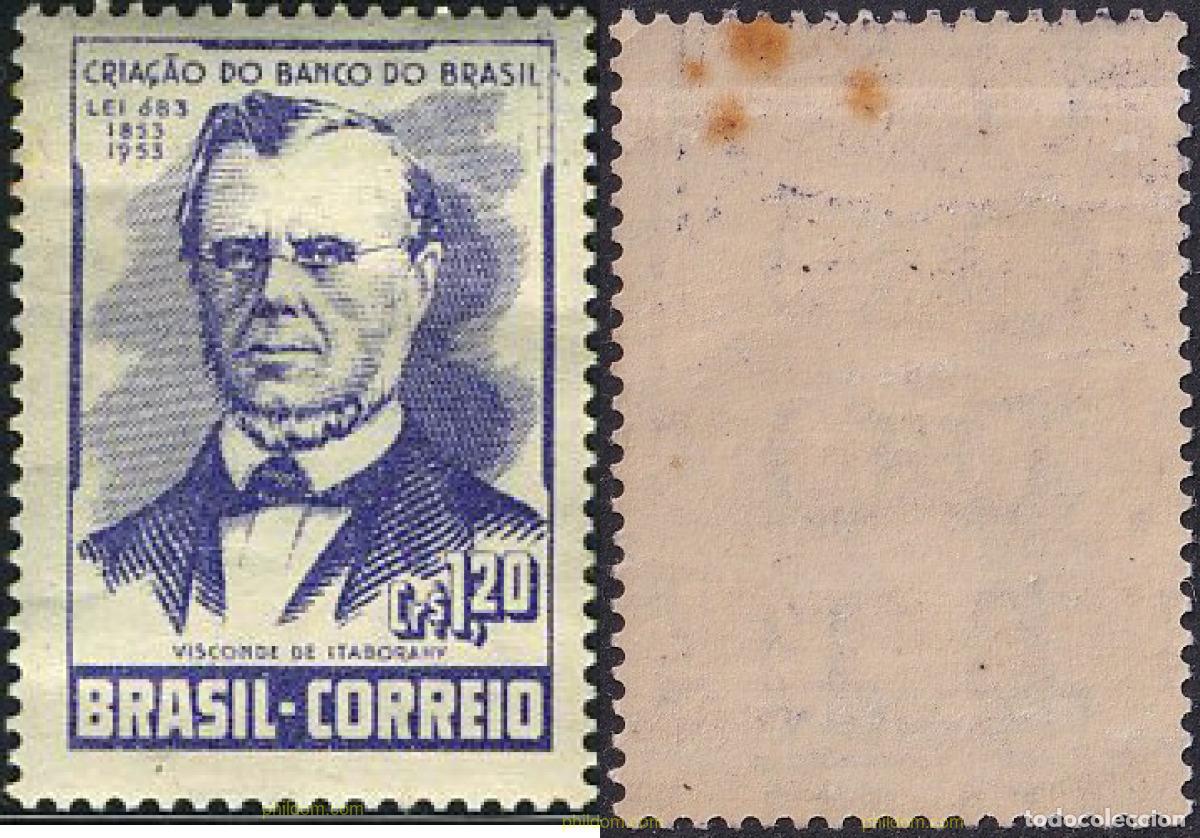 Sellos: 797659 MNH BRASIL 1953 CENTENARIO DE LA REORGANIZACION DE LA BANCA DE BRASIL