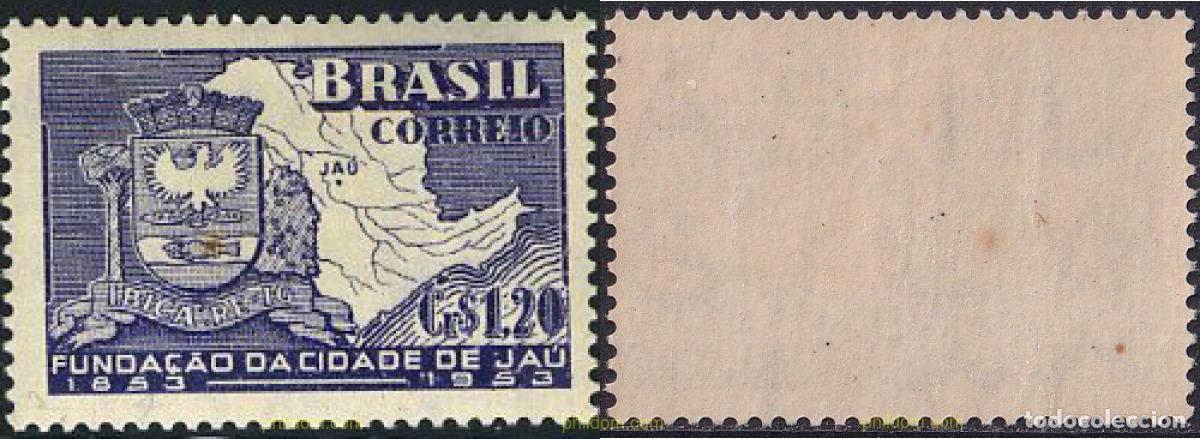 Sellos: 797669 MNH BRASIL 1953 CENTENARIO DE LA FUNDACION DE LA CIUDAD DE JAU FILIGRANE
