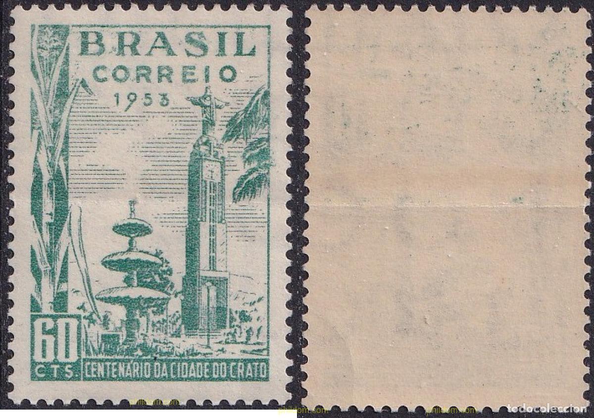 Sellos: 797817 MNH BRASIL 1953 CENTENARIO DE LA CIUDAD DE CRATO