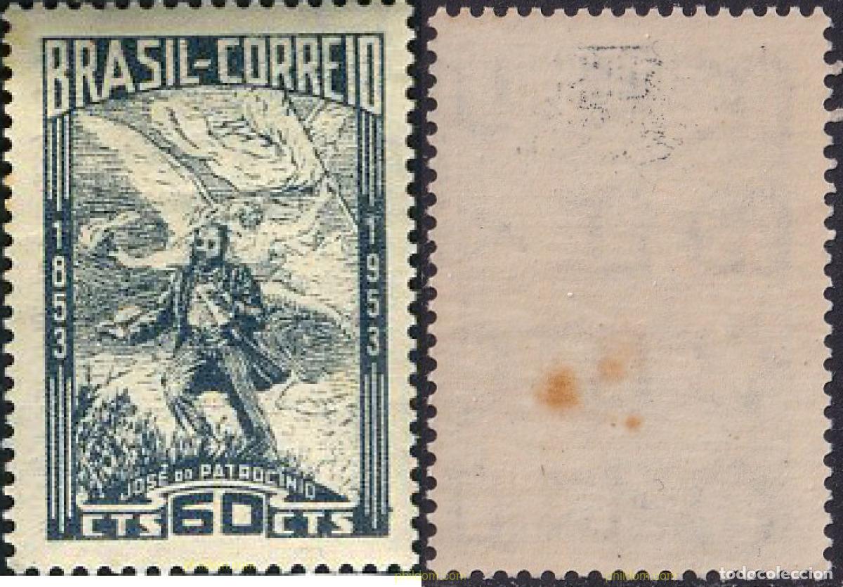 Sellos: 797835 MNH BRASIL 1953 CENTENARIO DEL NACIMIENTO DEL ESCRITOR JOS&Eacute; CARLOS DE PATRECINIO