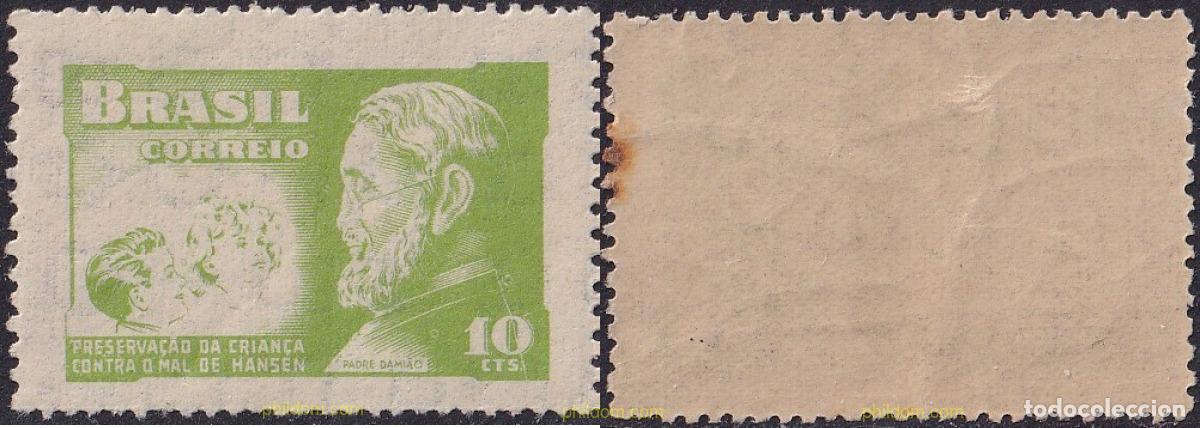 Sellos: 797868 MNH BRASIL 1953 SOBRETASA OBLIGATORIA EN BENEFICIO DE FONDOS ANTILEPROSOS
