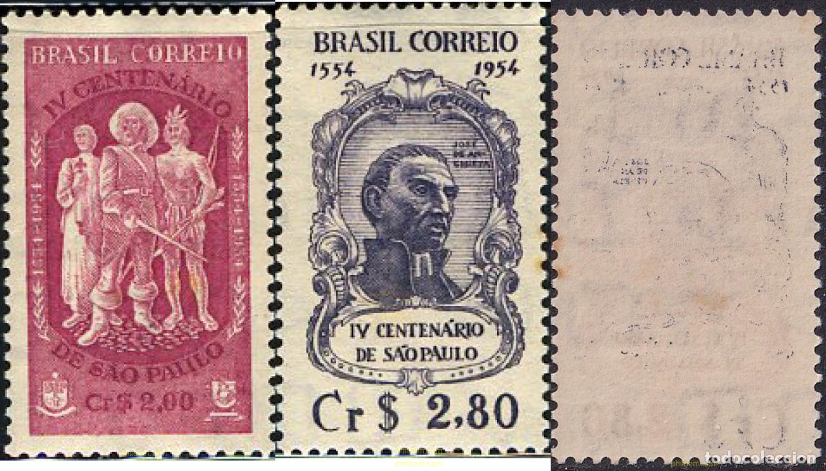 Sellos: 751549 MNH BRASIL 1954 4 CENTENARIO DE LA FUNDACION DE SAO PAULO