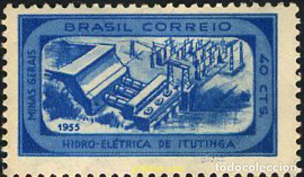 Sellos: 797977 MNH BRASIL 1955 INAGURACION DE LA FABRICA HIDROELECTRICA