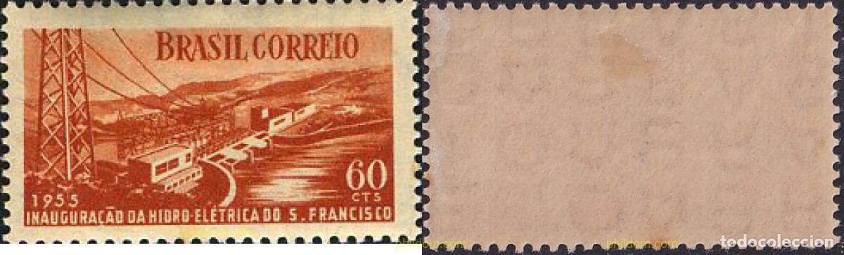 Sellos: 797969 HINGED BRASIL 1955 INAGURACION DE LA FABRICA HIDROELECTRICA