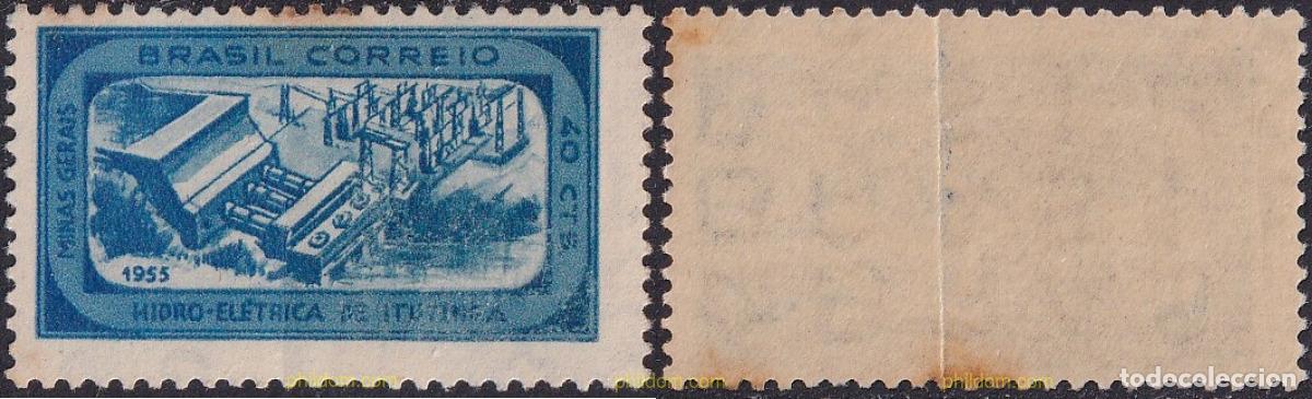 Sellos: 797978 MNH BRASIL 1955 INAGURACION DE LA FABRICA HIDROELECTRICA