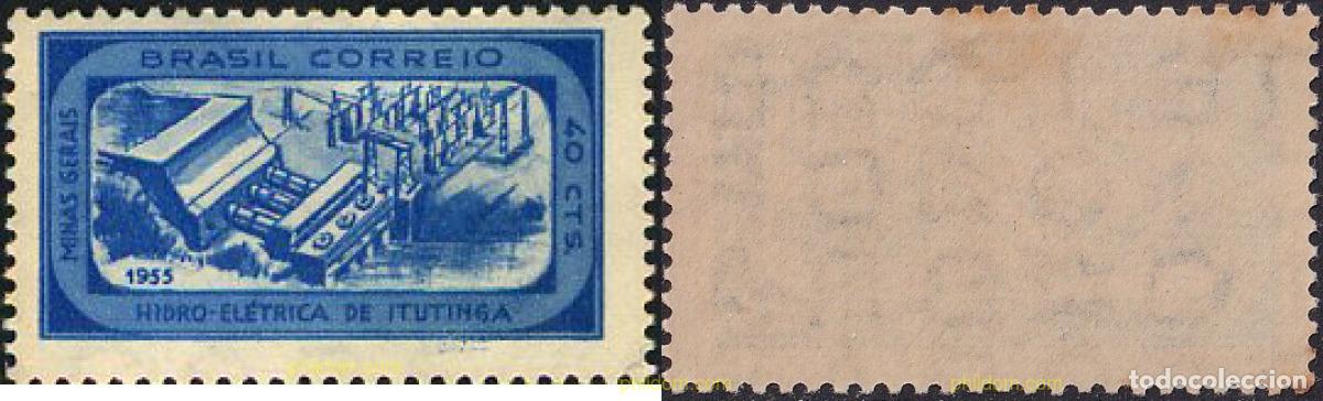 Sellos: 797971 HINGED BRASIL 1955 INAGURACION DE LA FABRICA HIDROELECTRICA