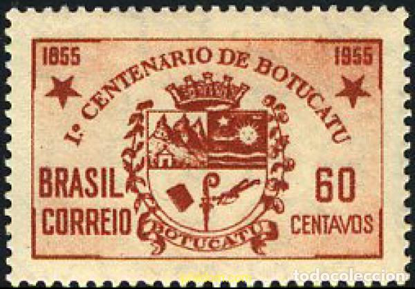 Sellos: 797992 MNH BRASIL 1955 CENTENARIO DE LA CIUDAD DE BOTUCATU