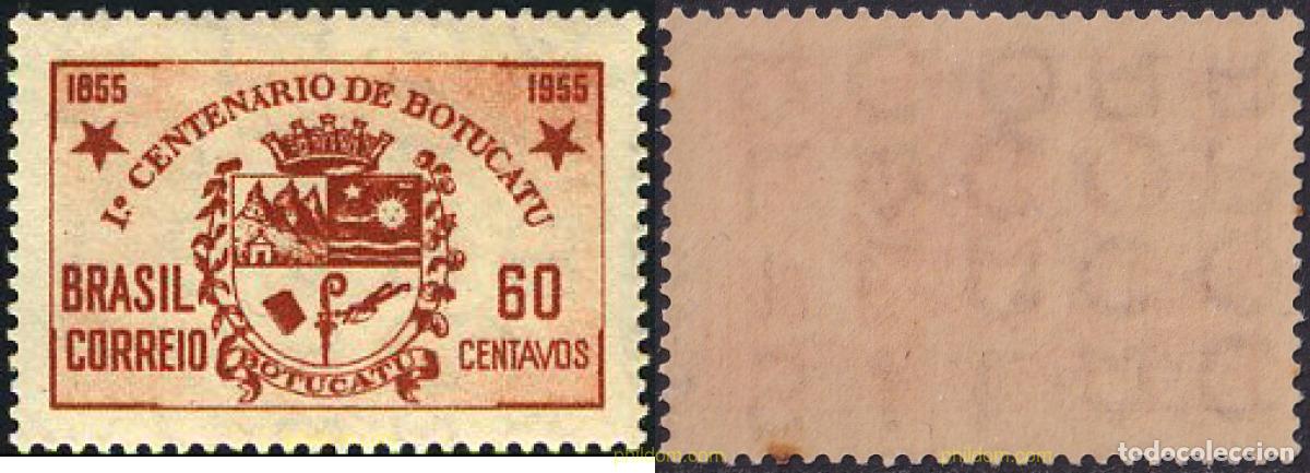 Sellos: 713208 MNH BRASIL 1955 CENTENARIO DE LA CIUDAD DE BOTUCATU