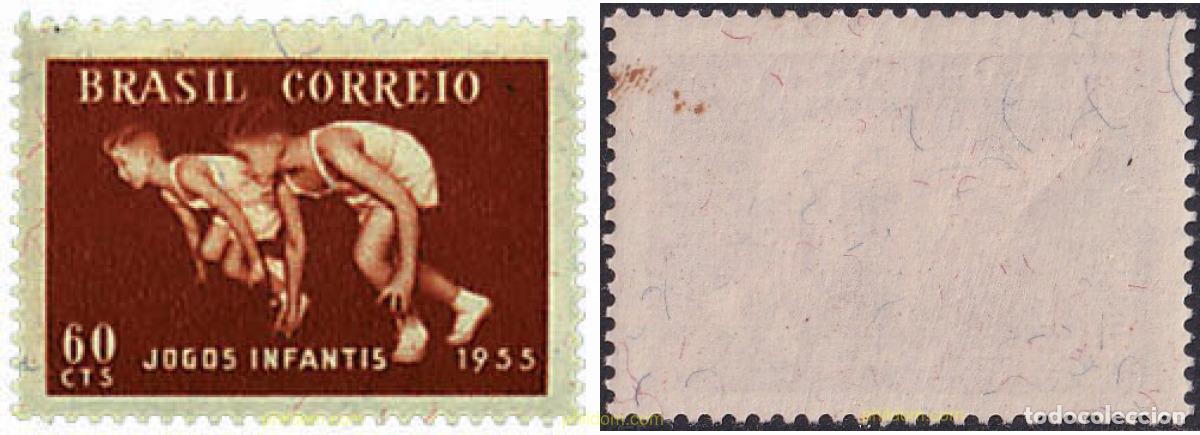 Sellos: 797995 MNH BRASIL 1955 JUEGOS DEPORTIVOS JUVENILES