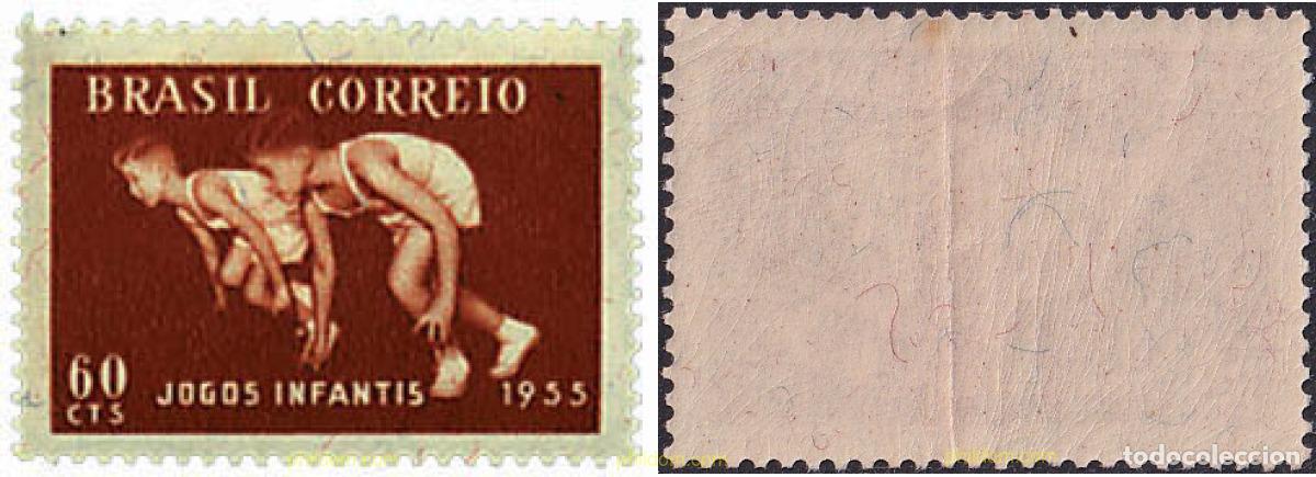 Sellos: 797994 MNH BRASIL 1955 JUEGOS DEPORTIVOS JUVENILES