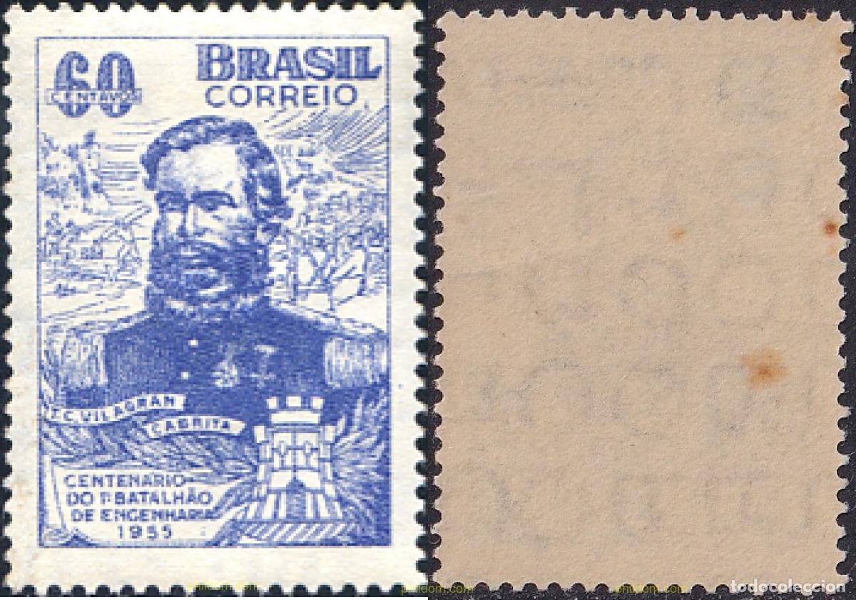 Sellos: 798003 MNH BRASIL 1955 CENTENARIO DEL PRIMER BATALLON DE INGENIEROS MILITARES
