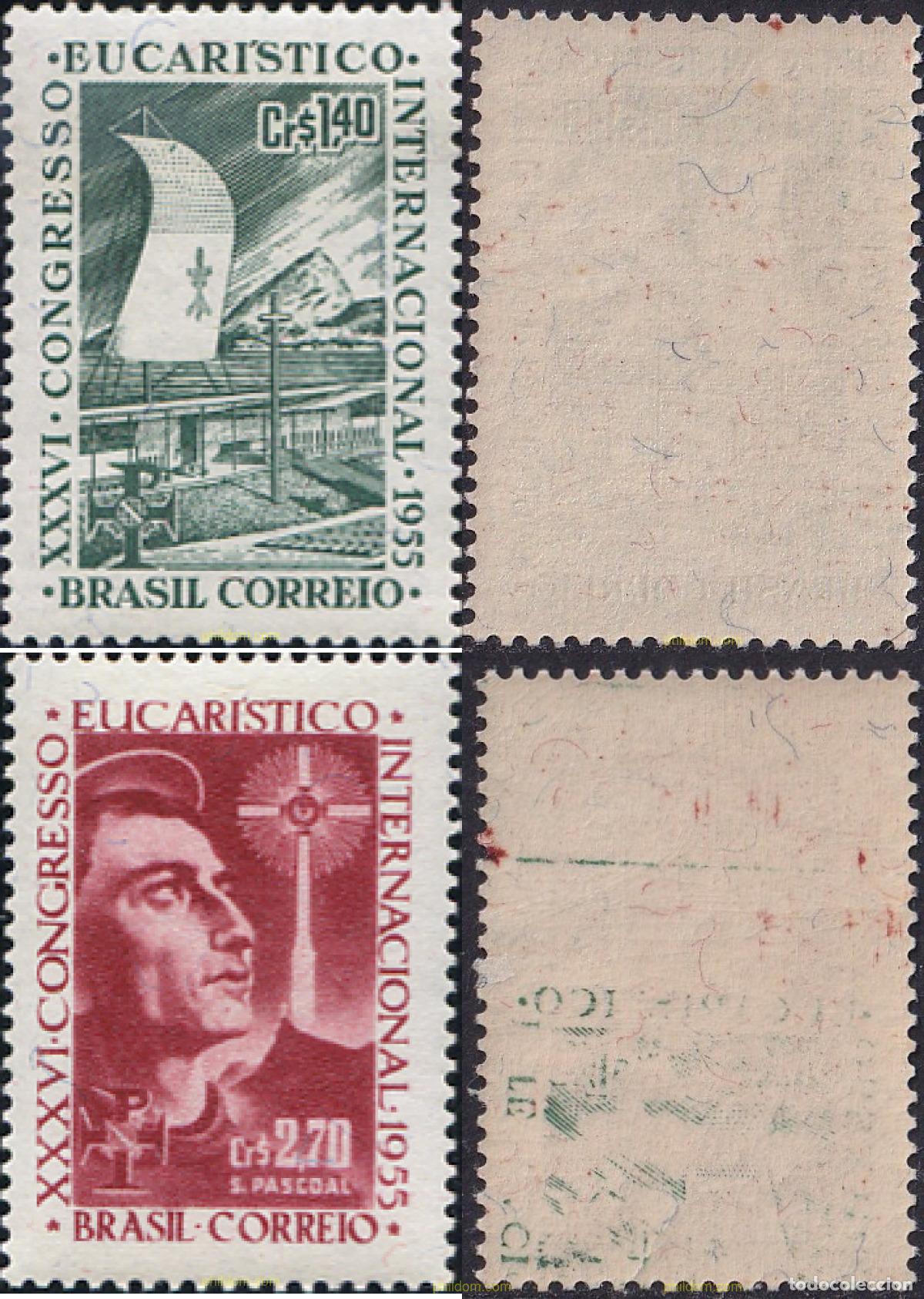 Sellos: 798075 MNH BRASIL 1955 36 CONGRESO DE LA EUCARISTIA EN RIO DE JANEIRO