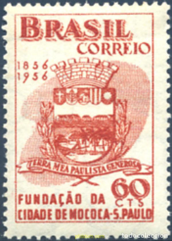 Sellos: 168878 MNH BRASIL 1956 CENTENARIO DE LA CUIDAD DE MOCOCA