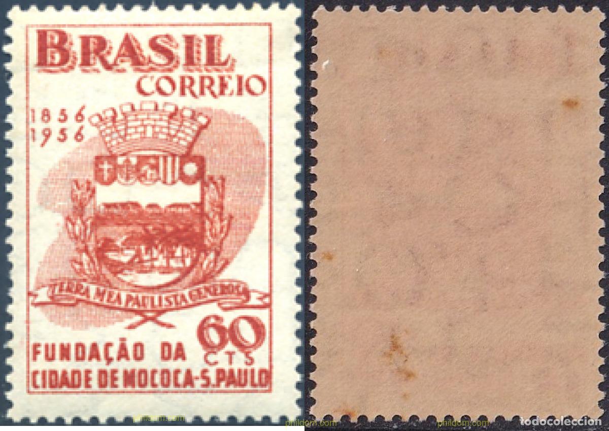 Sellos: 798083 MNH BRASIL 1956 CENTENARIO DE LA CUIDAD DE MOCOCA