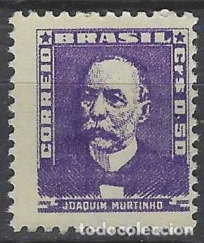 Sellos: BRASIL 1954-64 - PERSONAJES - MSG