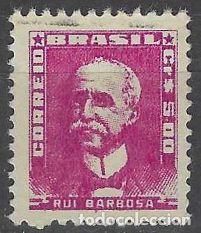 Sellos: BRASIL 1954-64 - PERSONAJES - USADO