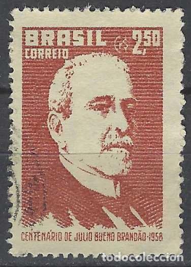 Selos: BRASIL 1958 - PERSONAJES - USADO