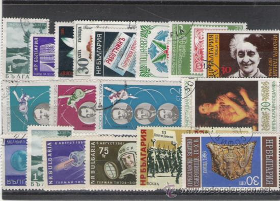 Sellos: BULGARIA LOTE DE SELLOS - Foto 1