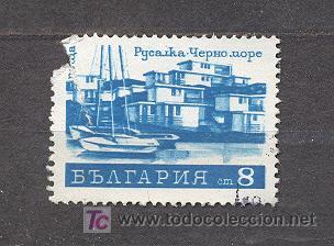 Sellos: BULGARIA, USADO - Foto 1