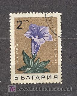Sellos: BULGARIA, USADO - Foto 1