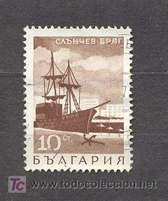 Sellos: BULGARIA, USADO - Foto 1