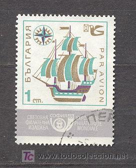 Sellos: BULGARIA, USADO - Foto 1