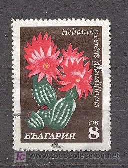 Sellos: BULGARIA, USADO - Foto 1