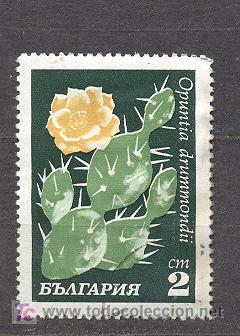 Sellos: BULGARIA, USADO - Foto 1