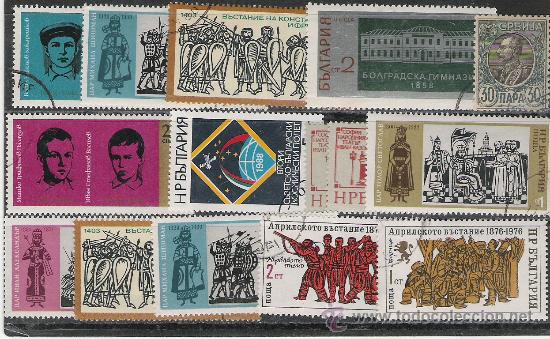 Sellos: BULGARIA LOTE DE SELLOS - Foto 1