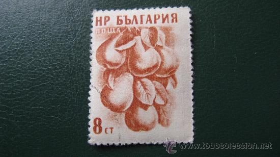 Sellos: 1956 bulgaria, peras, yvert 853A - Foto 1