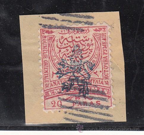 Sellos: bulgaria del sur  5a fragmento, - Foto 1