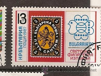 Sellos: Bulgaria (5) - Foto 1