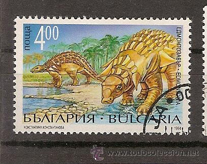 Sellos: Bulgaria (9) - Foto 1