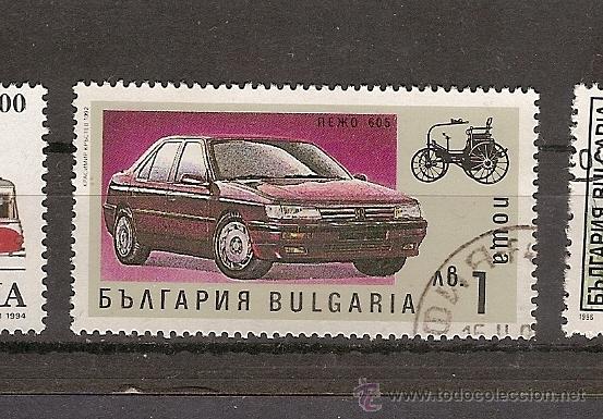 Sellos: Bulgaria (11) - Foto 1