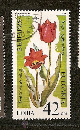 Sellos: Bulgaria (28) - Foto 1