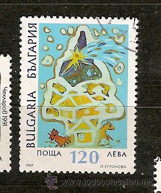 Sellos: Bulgaria (33) - Foto 1