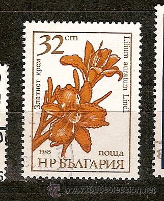 Sellos: Bulgaria (35) - Foto 1