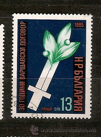 Sellos: Bulgaria (36) - Foto 1