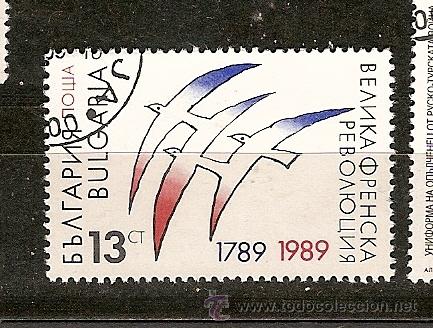 Sellos: Bulgaria (37) - Foto 1