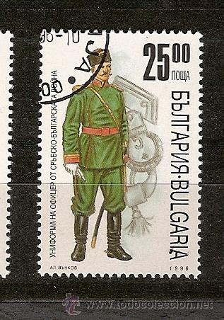 Sellos: Bulgaria (39) - Foto 1