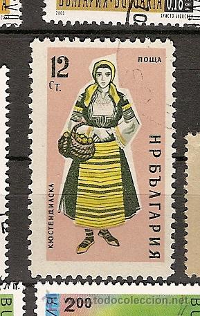 Sellos: Bulgaria (46) - Foto 1