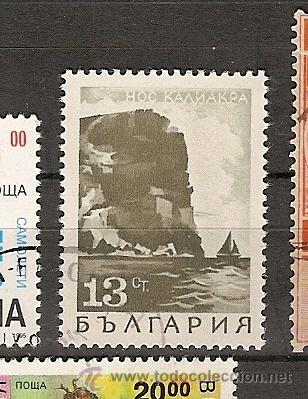 Sellos: Bulgaria (49) - Foto 1