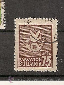 Sellos: Bulgaria (60) - Foto 1