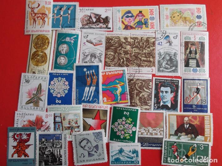 Sellos: Bulgaria. 30  Sellos usados diferentes. Ref: e409 - Foto 1