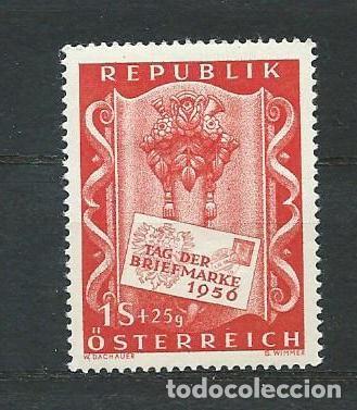 Sellos: 1956, DIA DEL SELLO - Foto 1