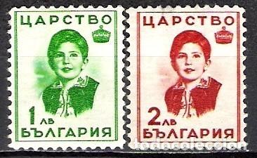 Sellos: BULGARIA 1937 - NUEVO - Foto 1