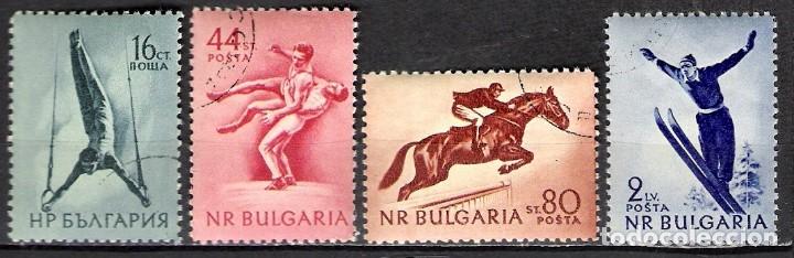 Sellos: BULGARIA 1954 - USADO - Foto 1