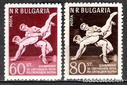 Sellos: BULGARIA 1958 - NUEVO - Foto 1