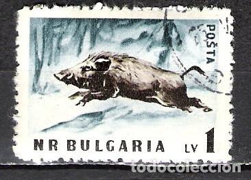 Sellos: BULGARIA 1958 - USADO - Foto 1